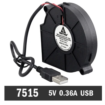 1 Kos Gdstime 5V USB 75 mm 75x15mm 7515s Brushless DC Hladilni Ventilator Fan