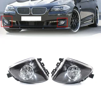 1 Par Auto Sprednje Luči za Meglo Žarnice w/ podaljšana osvetlitev (Bulb LH+RH Za leto 2011 2012 2013 BMW 5Series 535i 550i 528i F10, F11 F18 Dnevnih Luči
