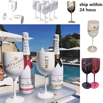 2-kos Cocktail kozarcem Penine Aperitiv Šampanjec pocinkane steklo lahko belo vino, steklo pocinkane plastike, stekla