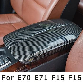 Avto styling Za BMW X5 X6 E70 E71 F15 F16 Nalaganje Tidying Armrest polje zaščito nalepke zajema Trim Auto Dodatki Notranjost