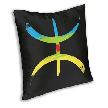 Berber Zastavo zapnite Kavč Doma, Dekorativni YAZ Vzglavnik Amazigh Zastavo Kvadratnih Blazino Kritje 45x45cm Kavč Dekor