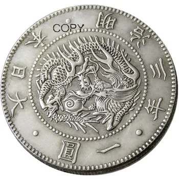 Japonska Kovancev 1 Jen - Meiji 3 Leta Silver Plated Vzorec Kopijo Dekorativni Kovanec