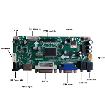 M. NT68676 VGA Krmilnik odbor kit DVI LCD DIY LVDS Za LP154WX4-TLE1/TLE2/TLE4/TLF1/TLCC 1280X800 15.4