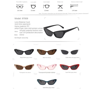 Nova moda mačje Oko retro sončna Očala majhen okvir osebno trend sončna Očala UV400 sončna očala za ženske odtenkih za ženske