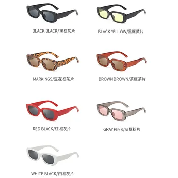 Pravokotne majhen Okvir Ženske 2021 Nova Ulica očala za moške preprosta črna sončna Očala