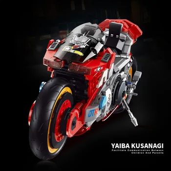 Super 18K K84 Yaiba Kusanagi Model motornega kolesa Serije City Dirke Otrok Izobraževalne Montažo Igračo gradniki Fant Darilo