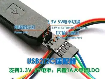 USB na I2C IIC TWI SMBUS master Pretvornik 4pin ADC,Dekoder,Program 24xx EEPROM-a